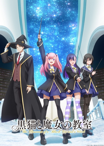Hắc Miêu Và Lớp Học Phù Thủy Vietsub - Yêu Anime