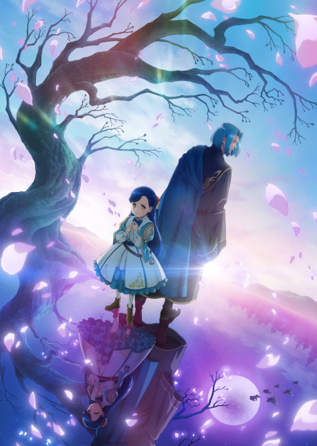 Honzuki no Gekokujou 4th Season Vietsub - Yêu Anime